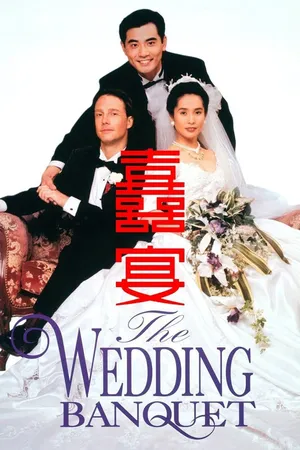 The Wedding Banquet