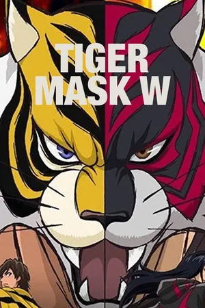 Tiger Mask W