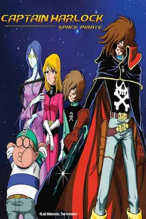 Captain Harlock