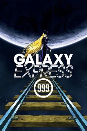 Galaxy Express 999 Series