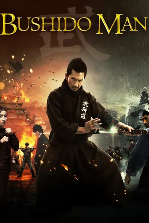 Bushido Man