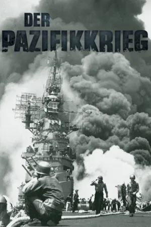 Der Pazifikkrieg