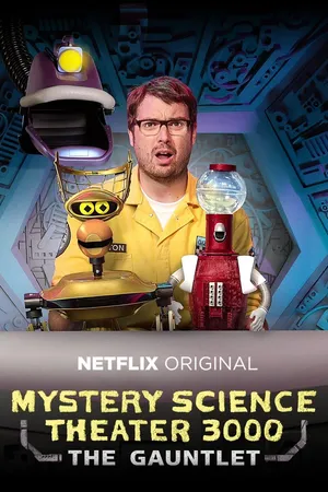 MST3K: Teenagers From Outer Space
