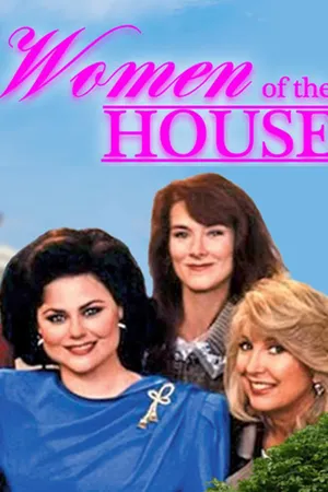 Women of the House