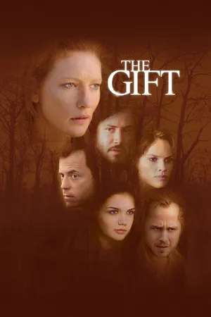 The Gift