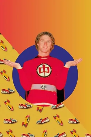 The Greatest American Hero