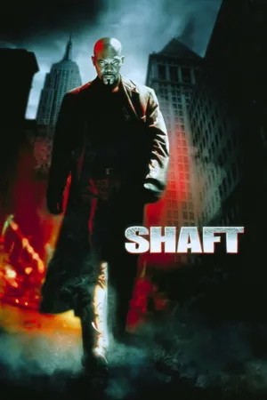 Shaft (ESP)