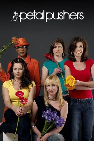 Petal Pushers