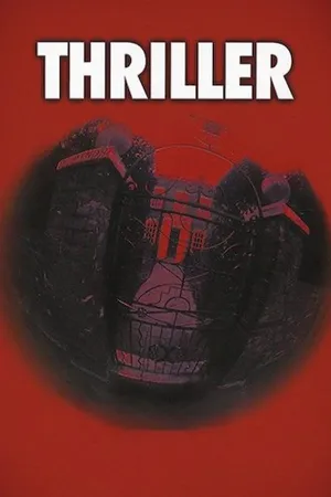Thriller