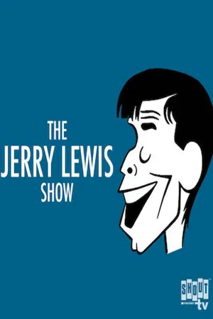 The Jerry Lewis Show: 1957-62 Specials