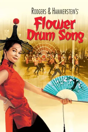 Flower Drum Song