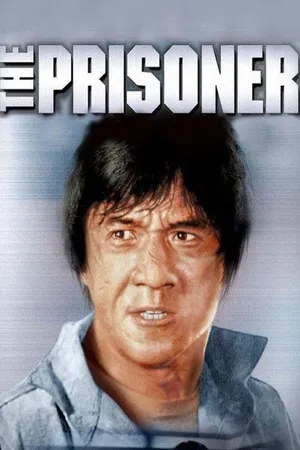 The Prisoner