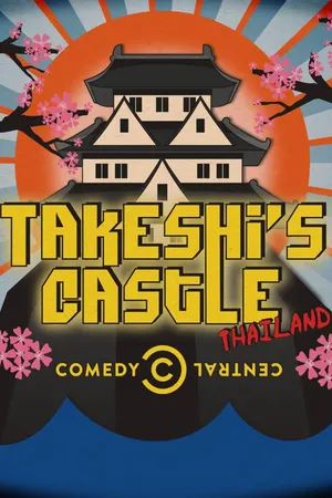 Takeshi's Castle Thailand