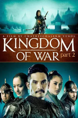 The Legend of Naresuan: Part 2