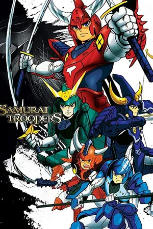 Samurai Troopers (Ronin Warriors)