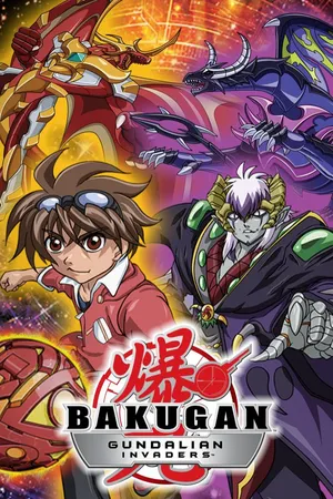 Bakugan Gundalian Invaders