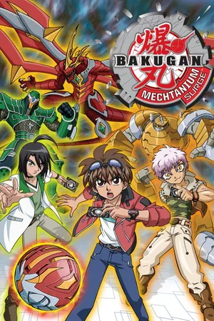 Bakugan Mechtanium Surge
