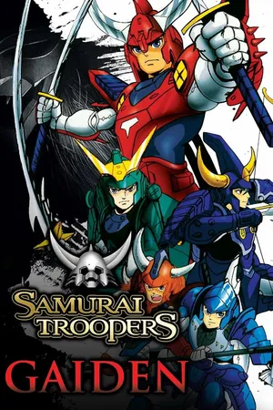 Samurai Troopers (Ronin Warriors): Gaiden