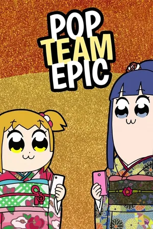 Pop Team Epic