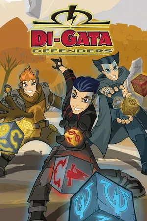 Los Defensores Di Gata