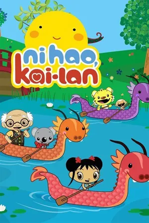 Ni Hao, Kai Lan