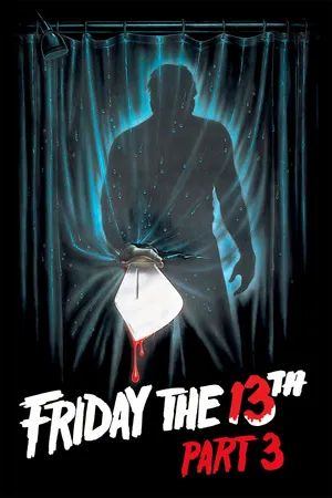 Friday the 13th - Part III