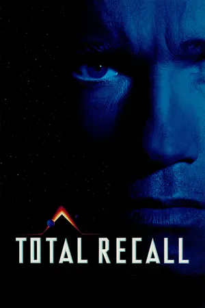 Total Recall