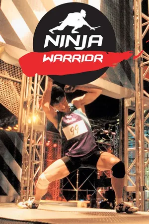 Ninja Warrior