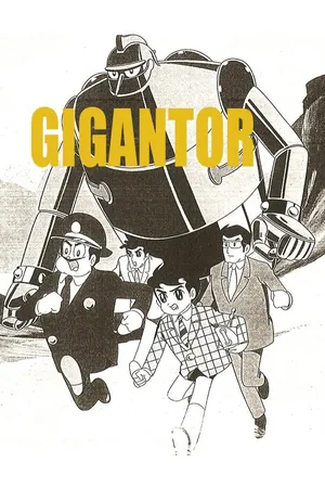 Gigantor