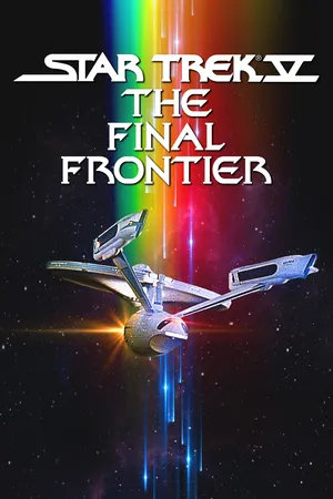 Star Trek V: The Final Frontier