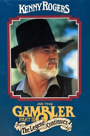 The Gambler III: Part 1)