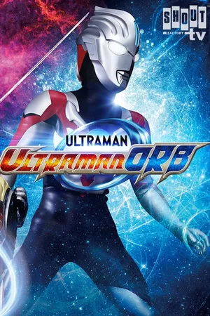 Ultraman Orb