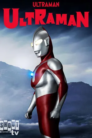 Ultraman