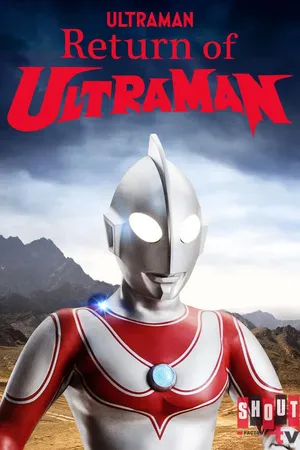 Return of Ultraman