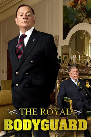 The Royal Bodyguard