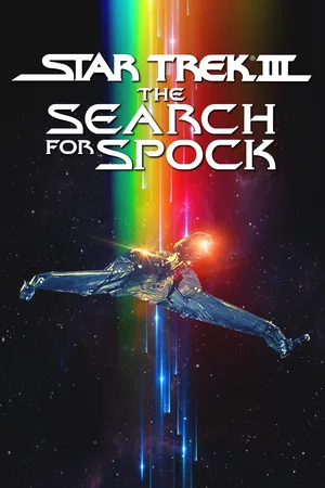 Jornada nas Estrelas: À Procura de Spock