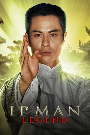 Ip Man: Legend