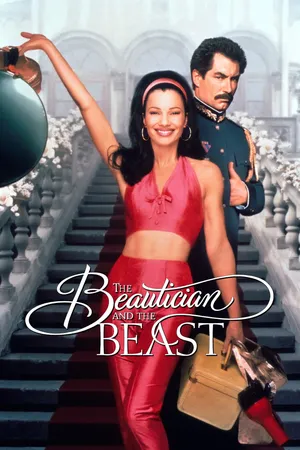 The Beautician and The Beast