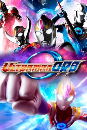 Ultraman Orb
