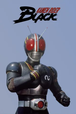 Black Kamen Rider