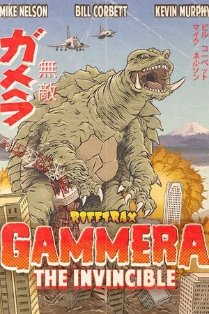 RiffTrax: Gammera the Invincible