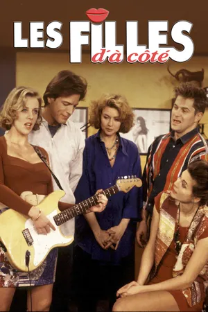 Les filles d'à côté