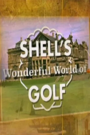 Shell's Wonderful World of Golf