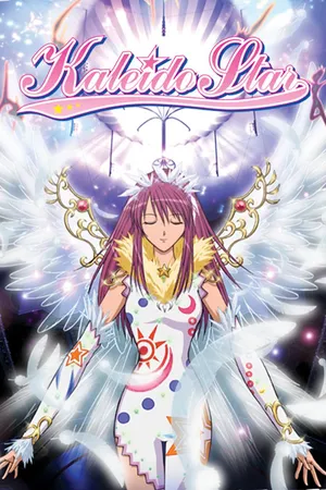Kaleidostar