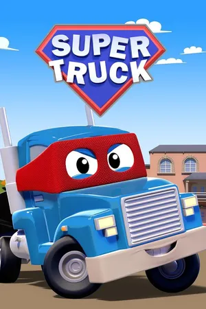 Carl Super Truck