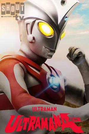 Ultraman Ace