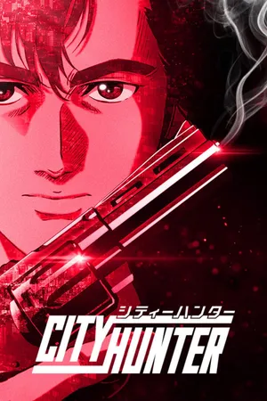 City Hunter 3