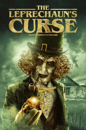 El juego del duende