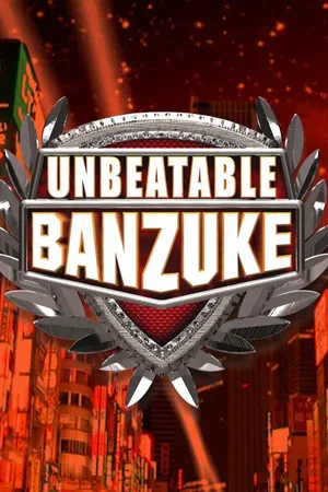 Unbeatable Banzuke