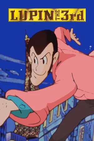 Lupin the 3rd: Part 3